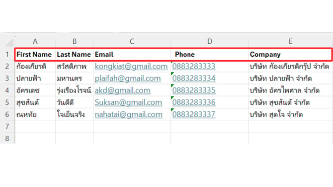 14-May-28-2026-01-24-14-7091-AM