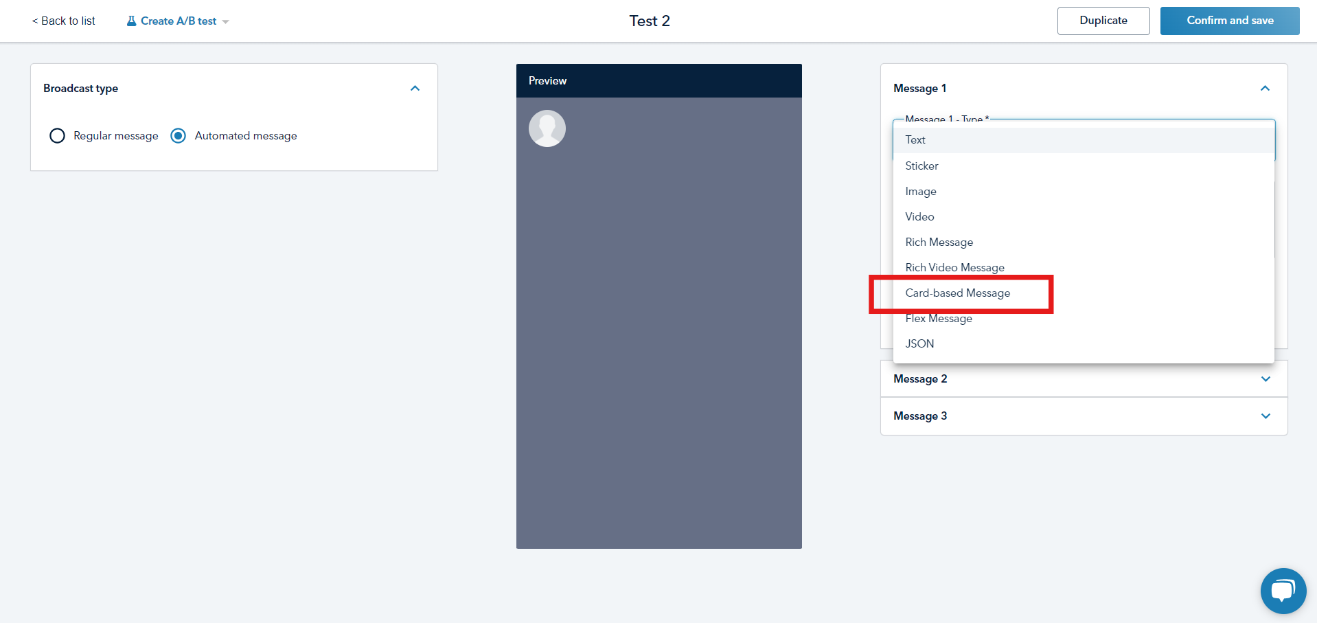 Line Card Base Message การใช้งาน Card-base Messages ใน Little Help Connect