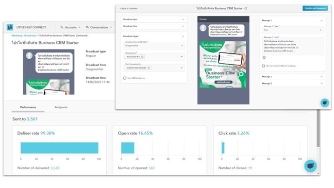 Blog Thumbnail (Import Multiple Object) (1)