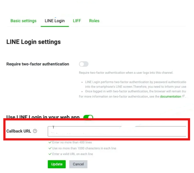 วิธีการเชื่อมต่อ LINE Login กับระบบ Little Help Connect