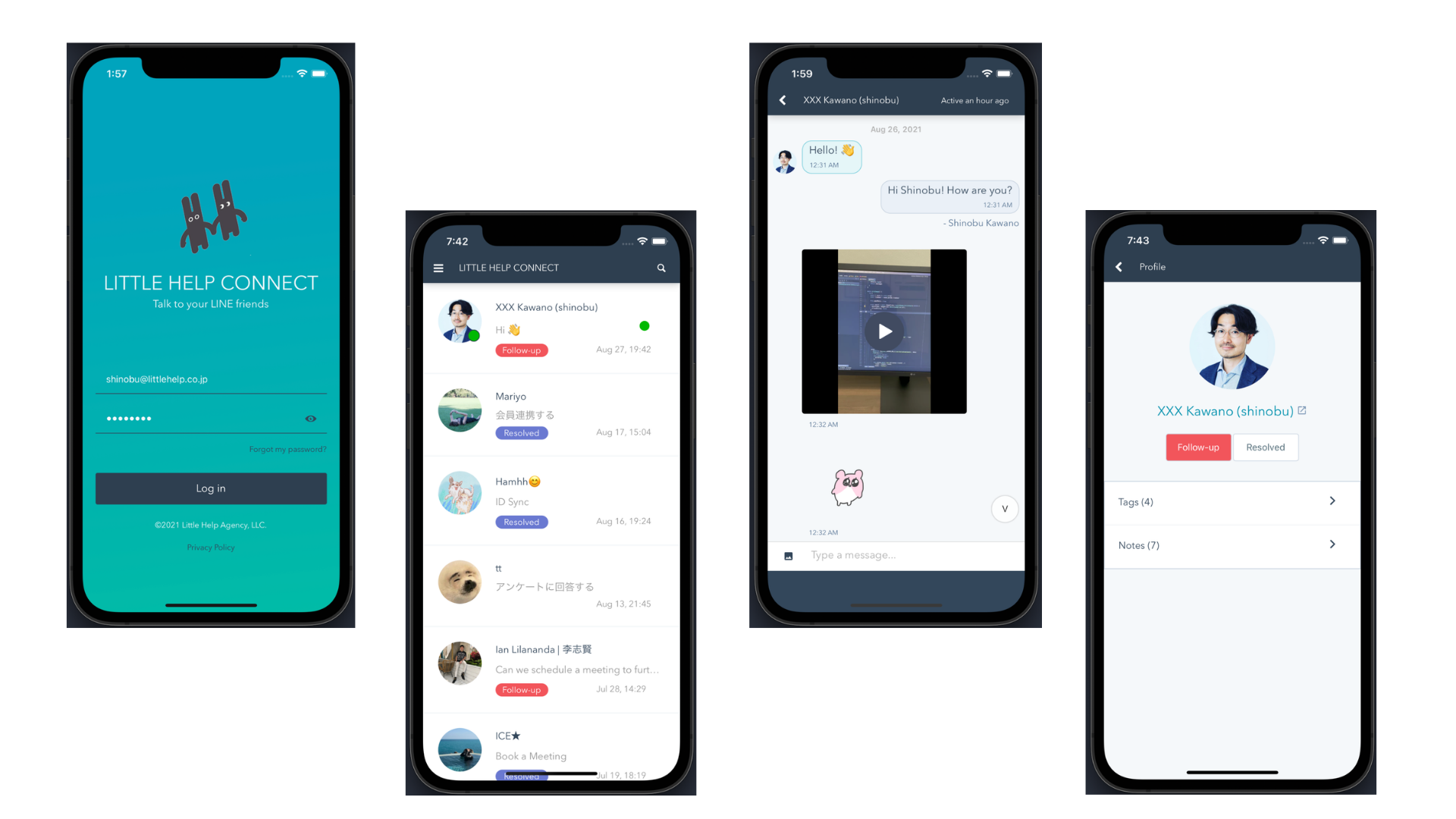 line-feature-8-3